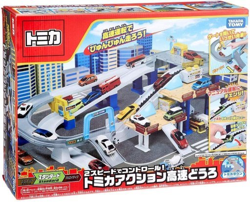 タカラトミー トミカ 2スピードでコントロール! トミカアクション高速