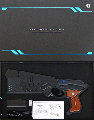 駿河屋 中古 説明書欠品 Dominator ドミネーター Special Edition