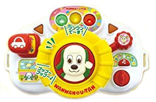 ジョイパレット ワンワンとうーたん ワンワンとおでかけ しんごうピカピカハンドル 知育玩具 価格比較 価格 Com ジョイパレット ワンワンとうーたん ワンワンとおでかけ しんごうピカピカハンドル 知育玩具 価格比較 価格 Com