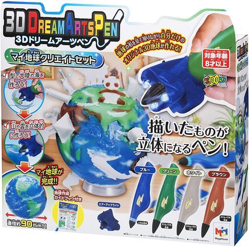 80/20クロス 3Dドリームアーツペンわくわく!アドベンチャーセット(6本