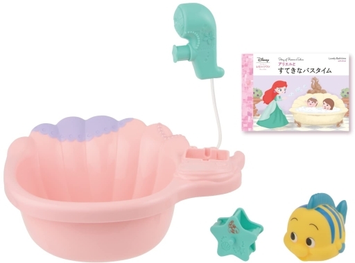 バンダイ ずっと ぎゅっと レミン&ソラン アリエル おふろセット (着せ