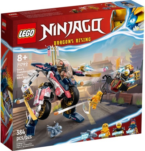 未組立☆ レゴ 70590 NINJAGO ニンジャゴー | owenkhang.com