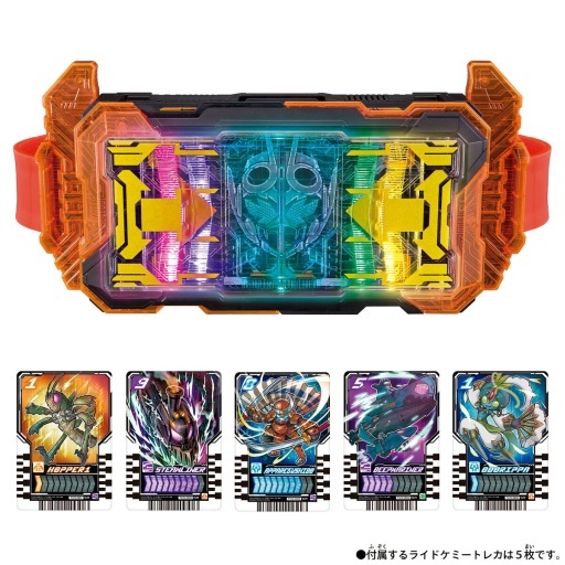ガッチャードの人気商品・通販・価格比較 - 価格.com