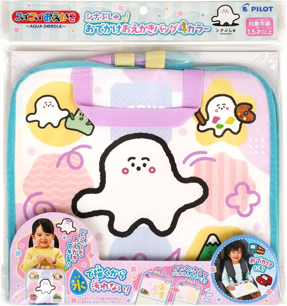 パイロットインキ スイスイおえかき おでかけおえかきバッグ (知育玩具