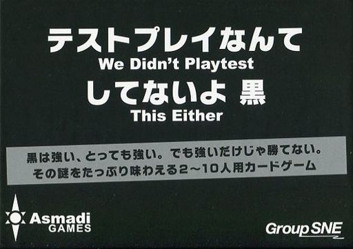 カードゲームの人気商品 通販 価格比較 価格 Com カードゲームの人気商品 通販 価格比較 価格 Com