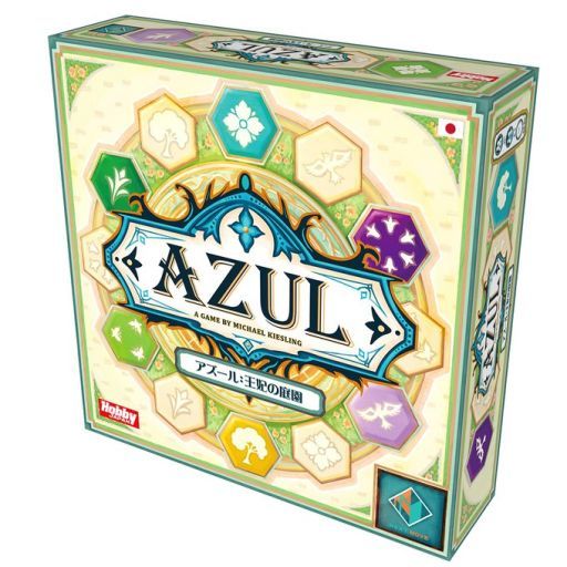 ホビージャパン アズール 日本語版 (ボードゲーム) 価格比較 - 価格.com