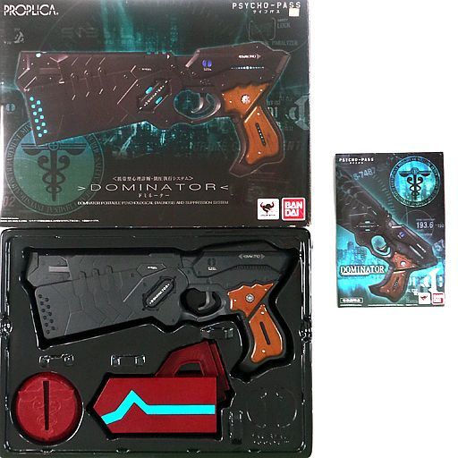 駿河屋 中古 破損品 Proplica ドミネーター Psycho Pass