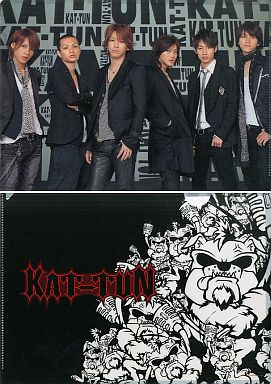 Images Of Tour 07 Cartoon Kat Tun Ii You Japaneseclass Jp