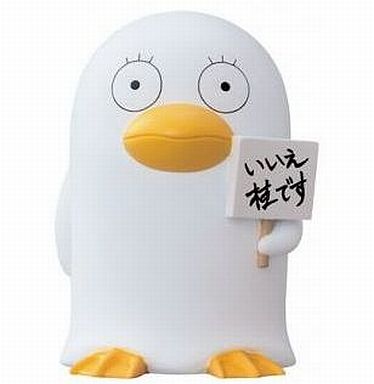 買取 エリザベス ミニ貯金箱 一番くじ 銀魂 かぶき町の愉快な仲間と悪党ども F賞 小物 キャラクター 通販ショップの駿河屋