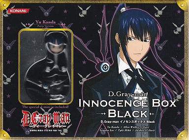 D.Gray-man Innocence Box Black