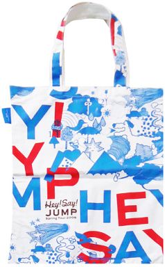 駿河屋 買取 Hey Say Jump トートバッグ Hey Say Jump Spring Concert 08 バック 袋類