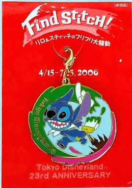 スティッチ ファスナートップ 「リロ＆スティッチのフリフリ大騒動～Find Stitch!～」 東京ディズニーランド 開園23周年記念 来場者配布品