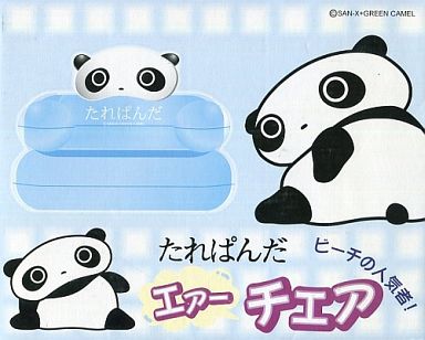 たれぱんだ 壁紙