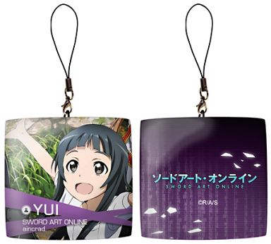 デザイン04 ユイ クッションストラップ ソードアート オンライン 新品 ストラップ キャラクター 通販ショップの駿河屋
