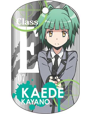駿河屋 買取 茅野カエデ 暗殺教室 キャラメタルタグ キーホルダー マスコット