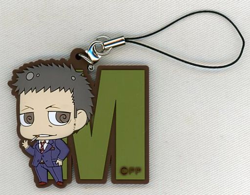 佐々山光留 「PSYCHO-PASS サイコパス ちみキャラさいこぱす トレーディングラバーストラップ」