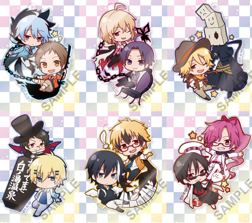 全6種セット 「えふぉるめ SERVAMP-サーヴァンプ- ポンッと! アクリルボールチェーンコレクション」