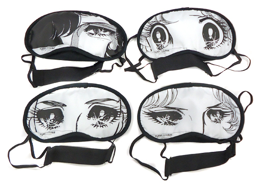 アイマスクセット(4種セット) 「サンテ40×ガラスの仮面」 なりきりアイマスクキャンペーン当選品