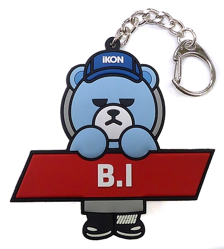 駿河屋 買取 B I Krunk Ikon キーホルダー Ikon Japan Tour 16 キーホルダー マスコット