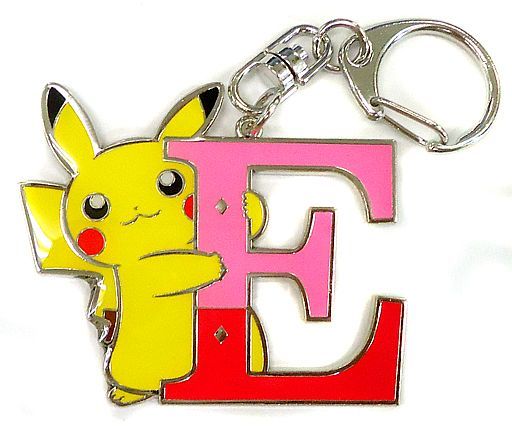駿河屋 買取 ピカチュウ アルファベットキーホルダーe ポケットモンスター ポケモンセンター限定 キーホルダー マスコット