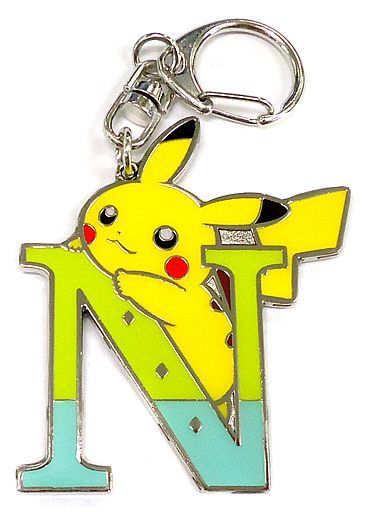 駿河屋 中古 ピカチュウ アルファベットキーホルダーn ポケットモンスター ポケモンセンター限定 キーホルダー マスコット
