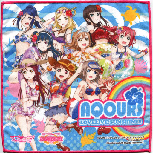 ラブライブのタオル 激レアベスト30を 通販の参考価格付きで一覧表にしてみた モノノフ的ゲーム紹介