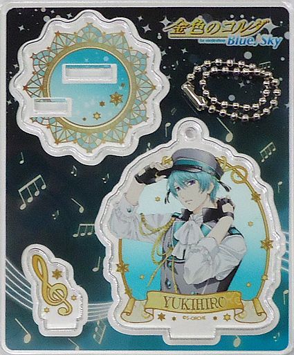 八木沢雪広 アクリルスタンド 「金色のコルダ Blue♪Sky THEキャラSHOP in 池袋」