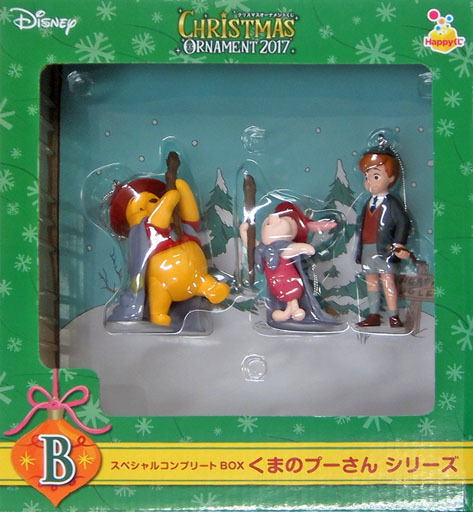 駿河屋 中古 B くまのプーさん シリーズ スペシャルコンプリートbox Happyくじ ディズニークリスマスオーナメント2017 スペシャルコンプリートbox賞 小物