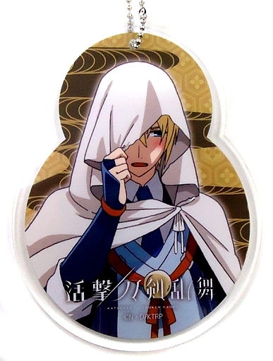 駿河屋 買取 山姥切国広 活撃 刀剣乱舞 予告イラストアクリルチャーム Animejapan 18グッズ キーホルダー マスコット