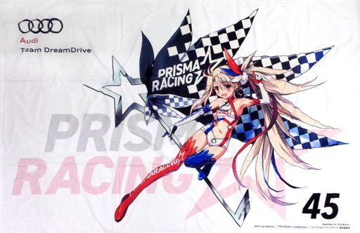 イリヤスフィール フォン アインツベルン Prisma Racing Audi Customer Racing 応援イラストver フルカラーバスタオル Fate Kaleid Liner プリズマ イリヤ ドライ Fate Grand Order Fes 18 3rd Anniversary グッズ 中古 タオル 手ぬぐい