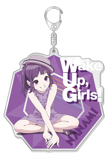 久海菜々美(Nanami ver.) BIGアクリルキーホルダー 「Wake Up. Girls! 新章」
