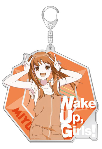 岡本未夕(Miyu ver.) BIGアクリルキーホルダー 「Wake Up. Girls! 新章」