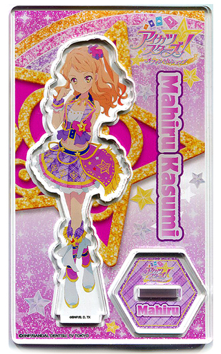 香澄真昼 アクリルスタンド 「アイカツスターズ! オフィシャルショップ」