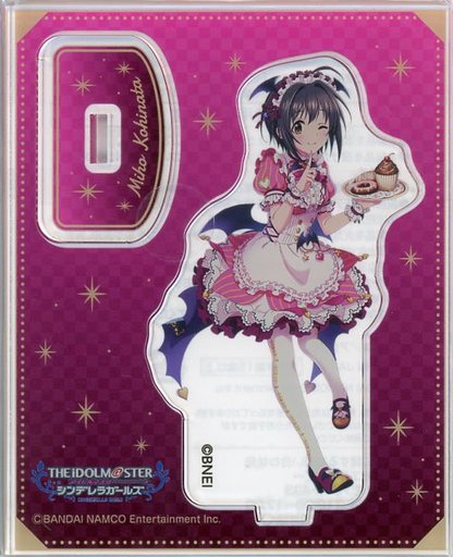 小日向美穂 アクリルスタンド アイドルマスター シンデレラガールズ ローソン 予約 小物 キャラクター 通販ショップの駿河屋