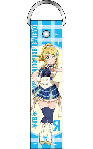 絢瀬絵里 デカストラップ ラブライブ スクールアイドルフェスティバル All Stars 予約 ストラップ キャラクター 通販ショップの駿河屋