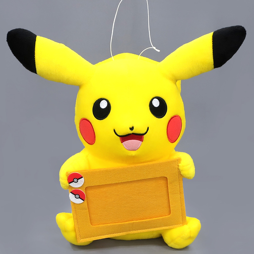 ピカチュウ 口開き でっかいぬいぐるみ写真立て ピカチュウ ポケットモンスター 中古 雑貨 通販ショップの駿河屋