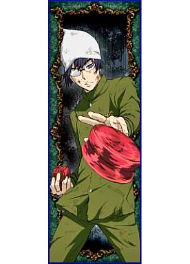 家庭教師ヒットマンreborn 柿本千種 の誕生日をお祝いしよう アニメキャラ誕生日 お祝いしよう 家庭教師ヒットマンreborn 柿本千種 の誕生日をお祝いしよう アニメキャラ誕生日 お祝いしよう