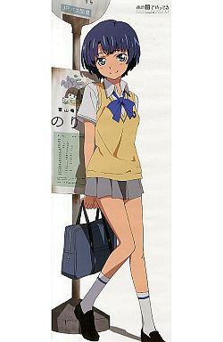 あの夏で待ってる 谷川柑菜 の誕生日をお祝いしよう アニメキャラ誕生日 お祝いしよう