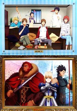 A2両面ポスター(四つ折)「Fate/Zero/君と僕。2」アニメディア2012年5月号第2付録