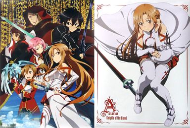駿河屋 買取 両面壁かけ式ポスター 集合 アスナ 一番くじ ソードアート オンライン マテリアルズ01 A賞 アニメ