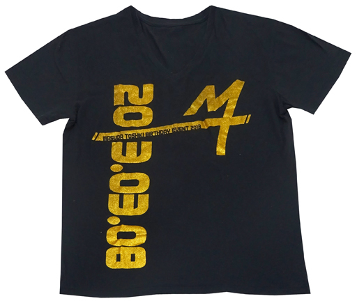 駿河屋 中古 増田俊樹 俺色tシャツ ブラック Sサイズ 増田俊樹バースデーイベント13 その他