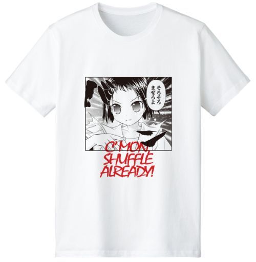 そろそろまぜろよ Tシャツ ホワイト レディースLサイズ 「咲-Saki-」