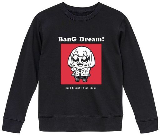 上原ひまり トレーナー ブラック メンズ Lサイズ 「BanG Dream!×大川ぶくぶ」