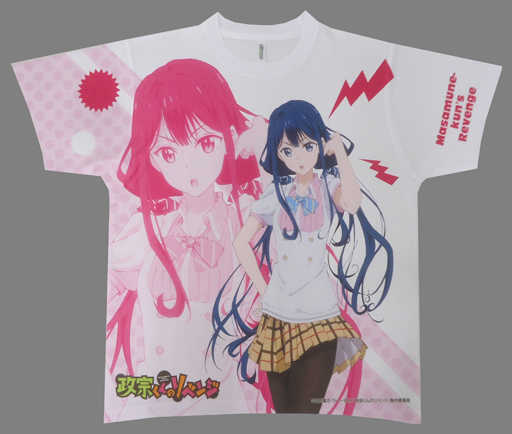 安達垣愛姫 フルグラフィックTシャツ ホワイト Lサイズ 「政宗くんのリベンジ」 AnimeJapan 2017グッズ