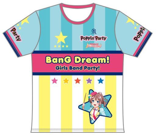山吹沙綾Ver.(Poppin’Party) ツーリングTシャツ ブルー×イエロー Lサイズ 「BanG Dream! ガールズバンドパーティ!」