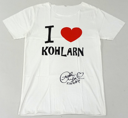 駿河屋 -<中古>滝川綾 直筆サイン入りTシャツ ホワイト Lサイズ