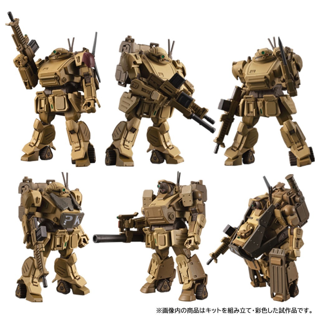 プラモデル ボトムズ他ロボット 5点セット まとめ売り ボトムズ」の人気商品一覧・価格比較 - 価格.com
