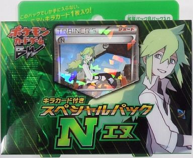 駿河屋 買取 ポケモンカードゲームbw キラカード付きスペシャルパック N Tcg