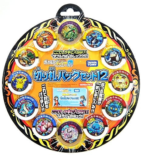 31500円サイト無料 ☆日本の職人技☆ ポケモンバトリオ/プロモ