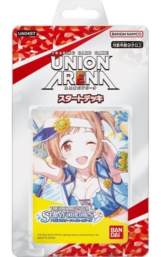 UNION ARENA スタートデッキ アイドルマスター シャイニーカラーズの